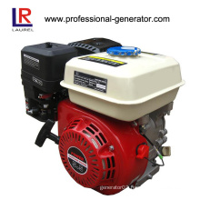 5.5HP Small Compact Gasoline Engine